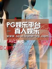店面展示三(图1)