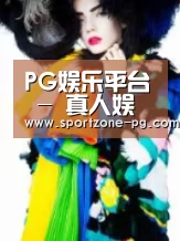 产品名称一(图1)