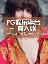 产品名称三(图1)