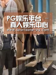 店面展示一(图1)
