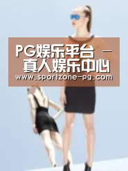 产品名称七