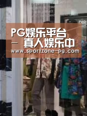 店面展示四(图1)