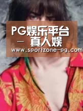 产品名称三