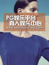 产品名称五