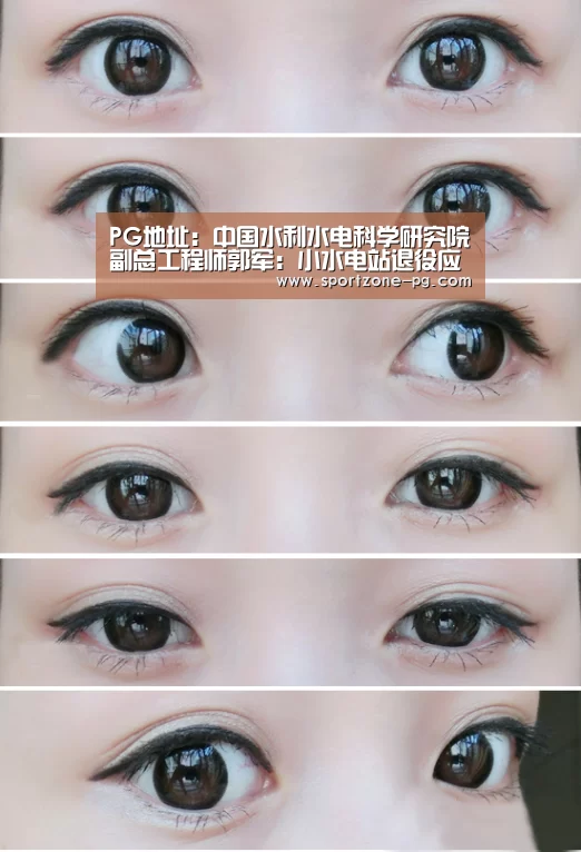 PG官网